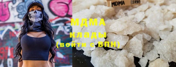 бошки Гусь-Хрустальный
