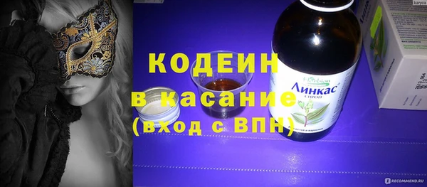 марки lsd Гусиноозёрск