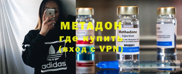 бошки Гусь-Хрустальный