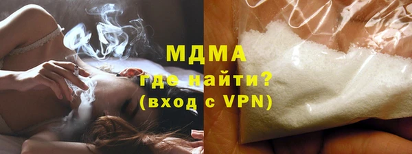 альфа пвп Дмитровск