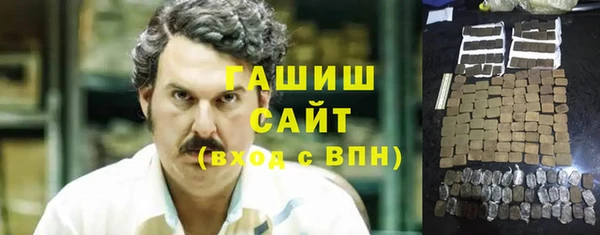 марки lsd Гусиноозёрск