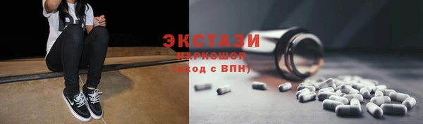 марки lsd Гусиноозёрск