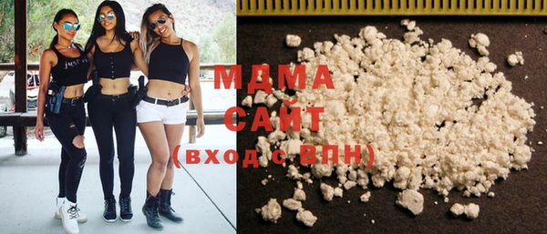 альфа пвп Гусев