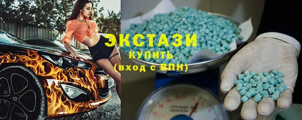 бошки Гусь-Хрустальный