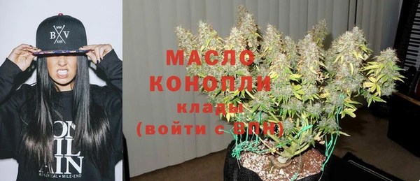 марки lsd Гусиноозёрск