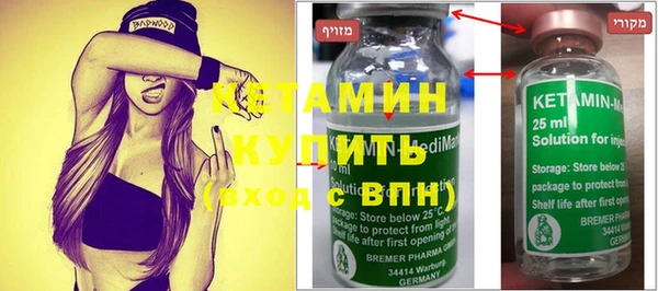 марки lsd Гусиноозёрск
