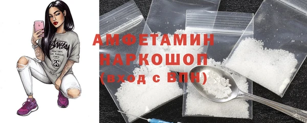 марки lsd Гусиноозёрск