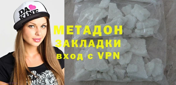 бошки Гусь-Хрустальный