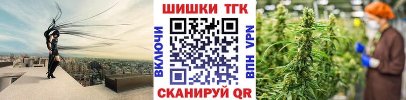Купить закладки Харовск Бошки Шишки Amnesia